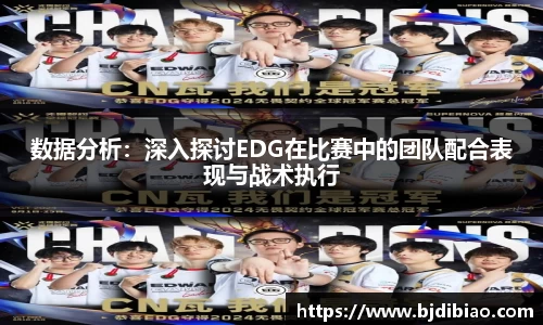 一竞技