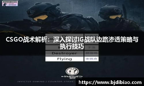 一竞技从一开始·竞无止境