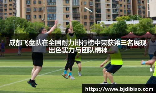 一竞技官网