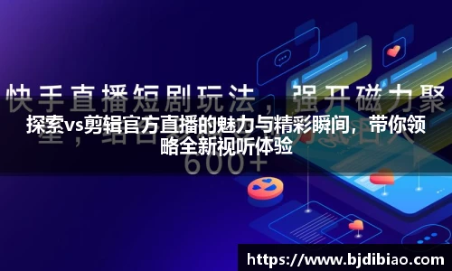 一竞技官网