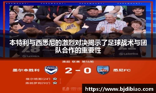 一竞技