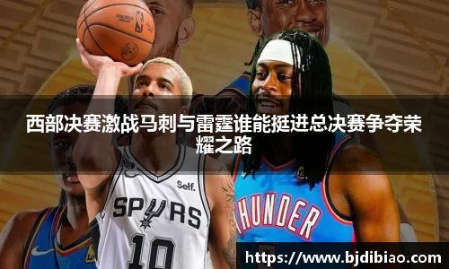 一竞技
