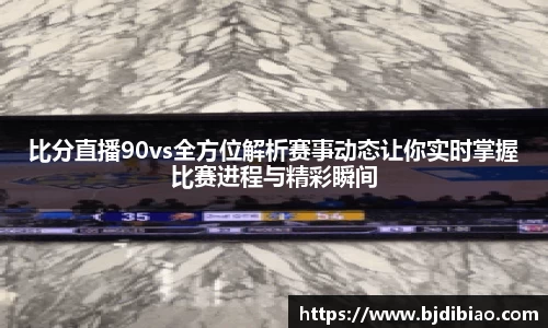一竞技