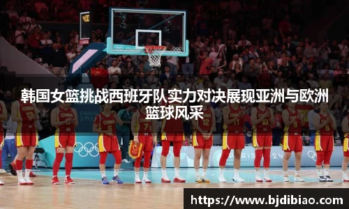 一竞技