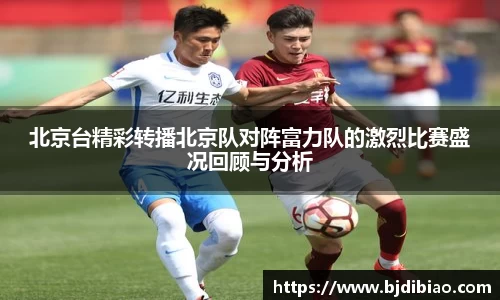 一竞技官网