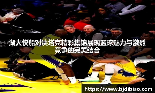 一竞技官网