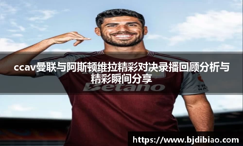 一竞技官网