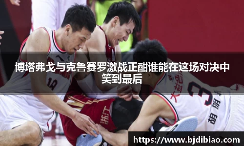 一竞技从一开始·竞无止境