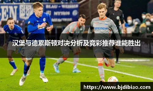 一竞技